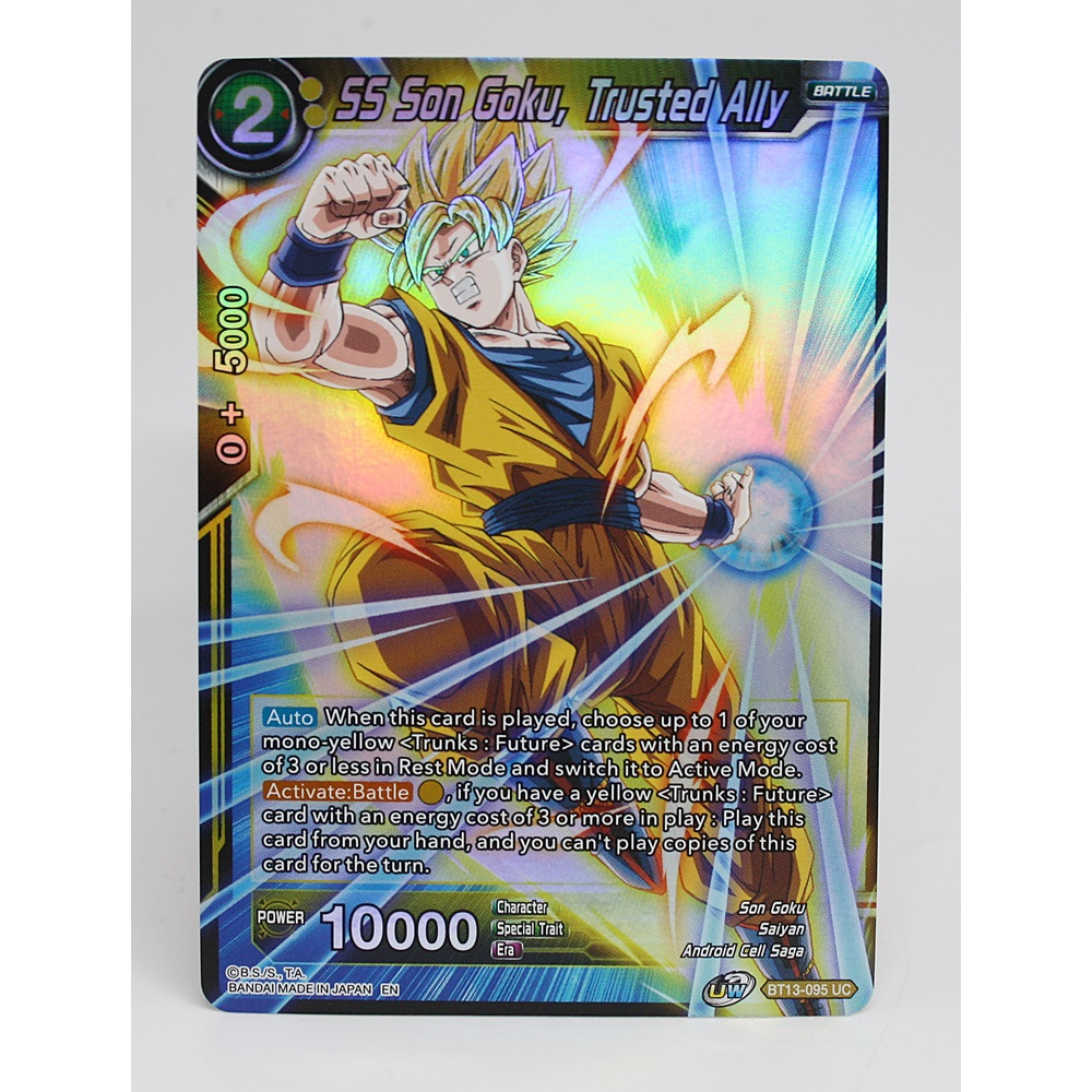 การ์ดดราก้อนบอล Dragon Ball Super Card [BT13-095 UC] SS Son Goku, Trusted Ally