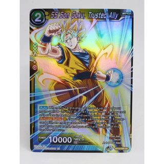การ์ดดราก้อนบอล Dragon Ball Super Card [BT13-095 UC] SS Son Goku, Trusted Ally