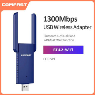 Comfast พร้อมส่ง อะแดปเตอร์การ์ดเครือข่ายไร้สาย Usb Wifi 1300Mbps 5Ghz Bt4.2 สําหรับ Pc (แล็ปท็อป และเดสก์ท็อป) Cf-927BF