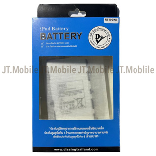 Dissing BATTERY SAMSUNG GALAXY TAB TAB T810/T815/T819 **ประกันแบตเตอรี่ 1 ปี**