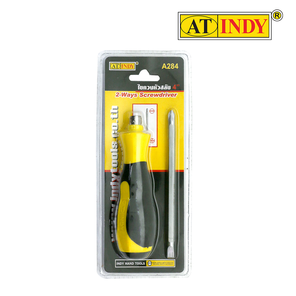 AT INDY 2 Ways Screwdriver ไขควงหัวสลับ 3 นิ้ว และ 4 นิ้ว (ด้ามตอกไม่ได้) A273,A284