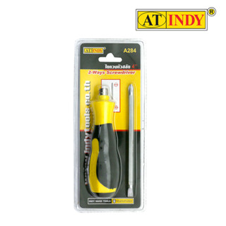 AT INDY 2 Ways Screwdriver ไขควงหัวสลับ 3 นิ้ว และ 4 นิ้ว (ด้ามตอกไม่ได้) A273,A284
