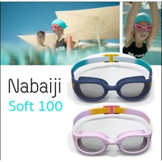 แว่นตาว่ายน้ำ Nabaiji Soft100  เด็ก/ผู้ใหญ่