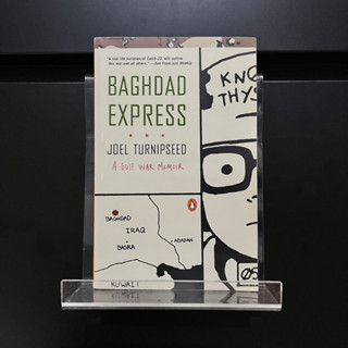 Baghdad Express - Joel Turnipseed