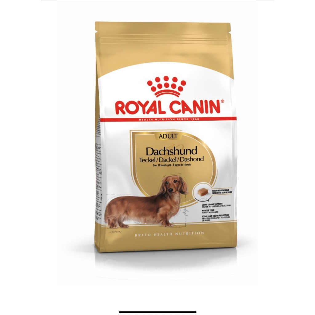 Royal Canin Dachshund Adult 1.5kg อาหารเม็ดสุนัขโต พันธุ์ดัชชุน อายุ 10เดือนขึ้นไป EXP.02/2027