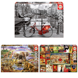 [สินค้าพรีออเดอร์] Educa jigsaw puzzle จิ๊กซอว์นำเข้า 3000 ชิ้น