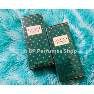 Gucci Memoire d’une Odeur EDP100 ml.