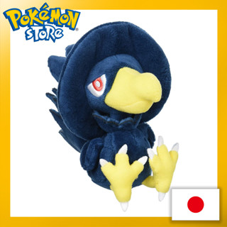 ตุ๊กตาโปเกม่อน Pokemon Center Original Yamicrow【ส่งตรงจากญี่ปุ่น】(ผลิตในญี่ปุ่น)