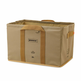 Penco Box Tote Beige / กล่องพับเก็บได้ สีเบจ แบรนด์ Penco จากประเทศญี่ปุ่น (HEZ048-BE)