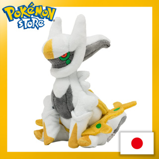 Pokemon Center Original Plush Pokémon Fit Arceus 【ส่งตรงจากญี่ปุ่น】(ผลิตในญี่ปุ่น)