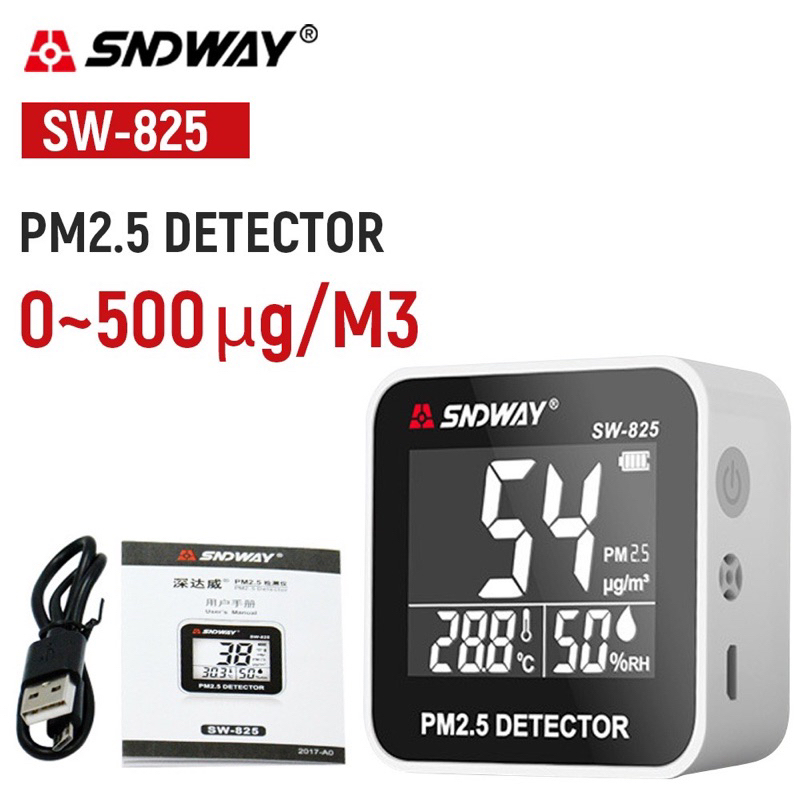 ของแท้ 100% เครื่องวัดค่าฝุ่น PM2.5 SNDWAY รุ่น SW-825 PM 2.5 DETECTOR *ติดฟิล์มกันรอยหน้าจอทุกเครื่