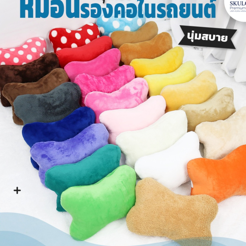 หมอนรองคอในรถยนต์   สีสวย ผ้านุ่ม ช่วยลดอาการปวดคอ ระบายอากาศได้ดี อุปกรณ์เสริม สําหรับรถยนต์