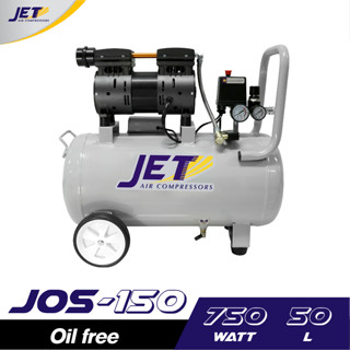 JETT JOS-150 ปั๊มลม Oil free 1HP ขนาด 50 ลิตร