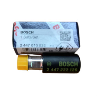 ที่กดฟิตปั้ม BOSCH [2447222126]