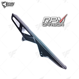 ครอบโซ่ RPM Carbon Chain Guard : for Suzuki GSX-R 1000 2017+