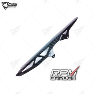 การ์ดโซ่ RPM Carbon Chain Guard : for Suzuki GSX-S 1000 2015+