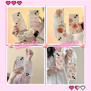 ✨ส่งเชือกเส้นเล็ก✨เคสไอโฟน 14 Pro Max 13 12 11 เคส for iPhone11 ของหญิงสาว พร้อมสายคล้องมือ พกง่ายๆ การป้องกันการตก Case