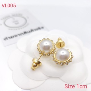 ต่างหู ตุ้มหู VL พร้อมส่ง ถูกที่สุด!!งานดีสุด!!VL005