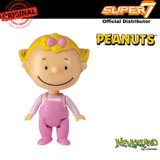 Super7 Peanuts Sally PJ Rection Figure