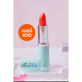 มอร์ริน เนเชอรัล ลิป ( Morrin Natural Lip )
