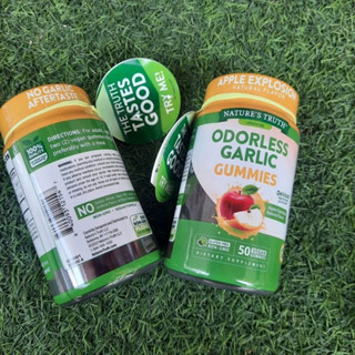 🍎Natures Truth Odorless Garlic Gummies | 50 Count | Vegan, Non-GMO &amp; Gluten Free Supplement | Natural Apple Flavor🍎