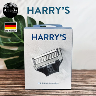 [Harrys] 5-Blade Razor Blade Refills 8 Count ใบมีดโกน 8 ชิ้น มีดโกนหนวด สำหรับผู้ชาย ใบมีด 5 ชั้น