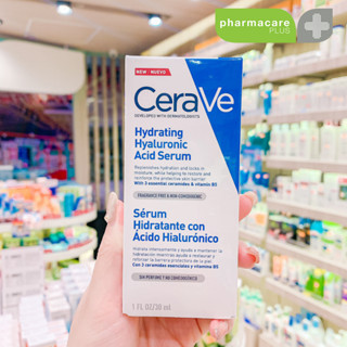 ✨แท้💯CERAVE Hydrating Hyaluronic Acid Face Serum 30 ml 💙เซราวี ไฮดราติ้ง ไฮยาลูรอนิก แอซิด เซรั่ม 30 มล.