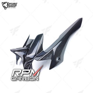 บังโคลนหลัง RPM Carbon Rear Fender : for Yamaha MT07 2014+/R7 2022+