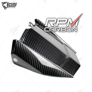 บังโคลนหลัง RPM Carbon Rear Fender : for Yamaha MT09 2014-2020