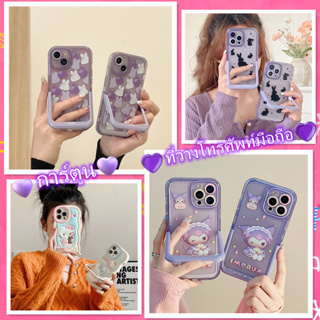 ✨ส่งเชือกเส้นเล็ก✨เคสไอโฟน14 Pro Max 13 12 11 เคส for iPhone 13 การ์ตูน พร้อมขาตั้ง พกง่ายๆ การป้องกันการตก Case