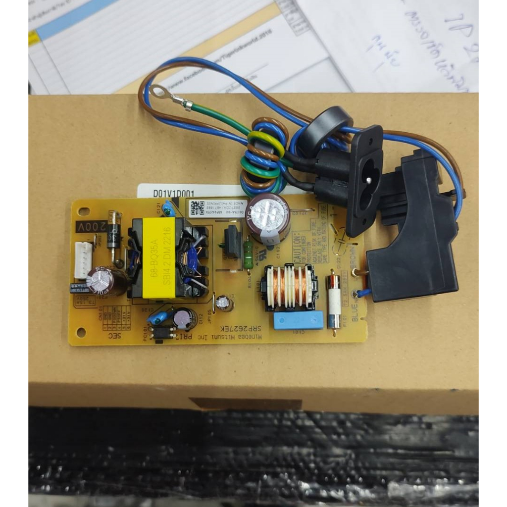 Power Supply Brother T520W/T720W/T820W/T920W สินค้าใหม่ ของแท้100%จากศูนย์ BROTHER