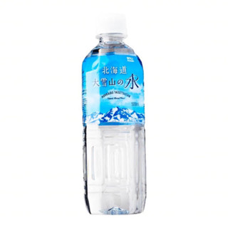 Hokkaido mineral water 500ml. น้ำแร่ธรรมชาติฮอกไกโด นำเข้าจากญี่ปุ่น🇯🇵