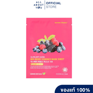 Leaves Natural Mix Berry Essence Mask Sheet 25 ml.