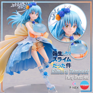 [Pre-Order] ฟิกเกอร์  Rimur Tempest Party Dress ver. - That Time I Got Reincarnated as a Slime - FURYU F:NEX