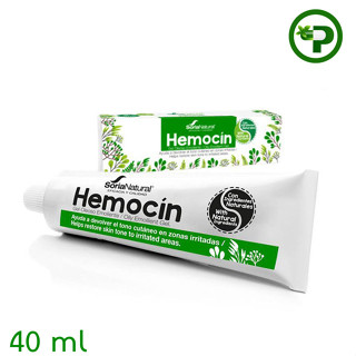 Hemocin oily emolient Gel ฮีโมซิน ออยลี่ เจล 40 กรัม [1 หลอด]