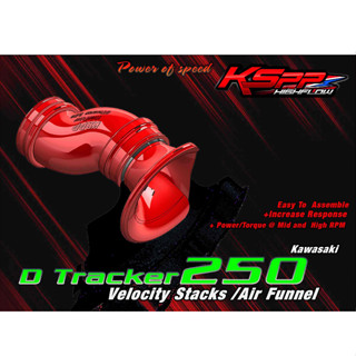 Dtracker250 [Kawasaki]  ท่อกรอง/Velocity stack -ท่อกรองอากาศ