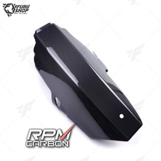 อกล่าง RPM Carbon Belly Pan : for Yamaha R1/R1M 2020+