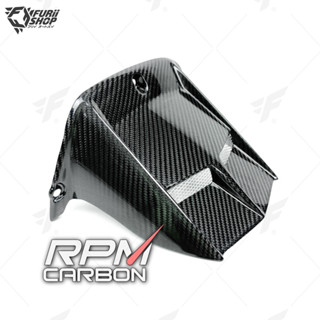 บังโคลนหลัง RPM Carbon Rear Fender : for Yamaha R6 2009+