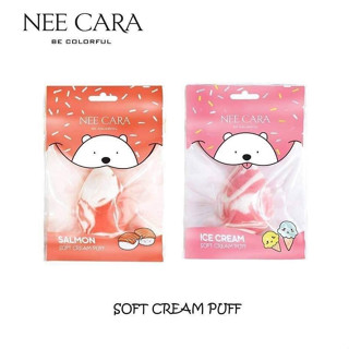 (N208) นีคาร่า พัฟไข่เกลี่ยรองพื้น Nee Cara Soft Cream Puff