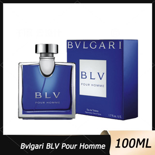 Bvlgari BLV Pour Homme EDT 100ml pre-sale products