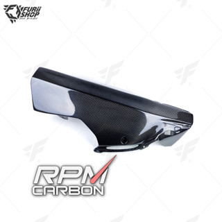 อกล่าง RPM Carbon Race Belly Pan : for Yamaha R6 2017+