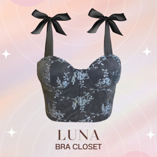 LUNA✨BRA CORSET สไตล์วินเทจ ผูกโบว์ที่ไหล่ สายปรับได้/ 1 ออเดอร์บรรจุสินค้า 1 ชิ้น