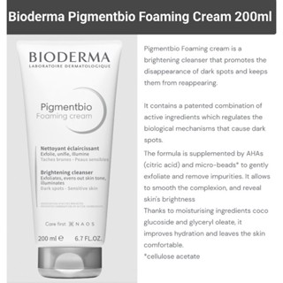 (Exp.03/25)Bioderma Pigmentbio Foaming Cream 200ml(Brightening Face and Body Cleanser)