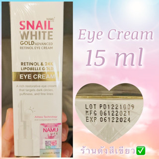 Namu Life Snailwhite Gold Eye Cream 15ml