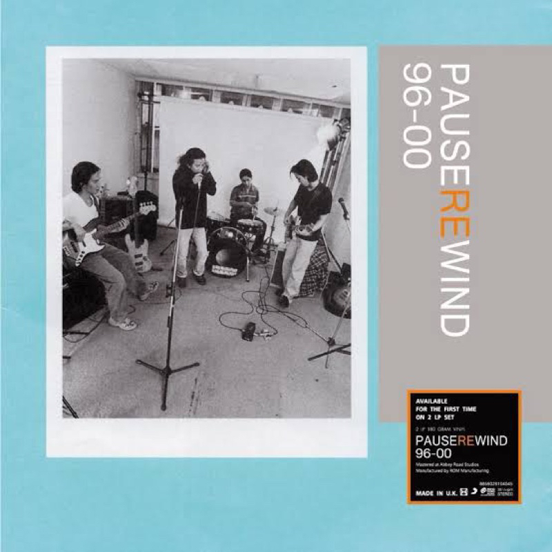 [ร้านค้าจัดส่งไว] แผ่นเสียง PAUSE (พอส) : PAUSE REWIND 96-00 2LP Vinyl 12"