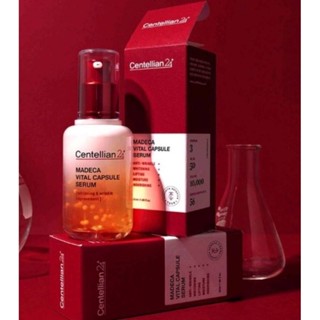 CENTELLIAN24 MADECA VITAL CAPSULE  SERUM 50ml