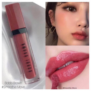 BOBBI BROWN สี Smoothie Move 2 ml