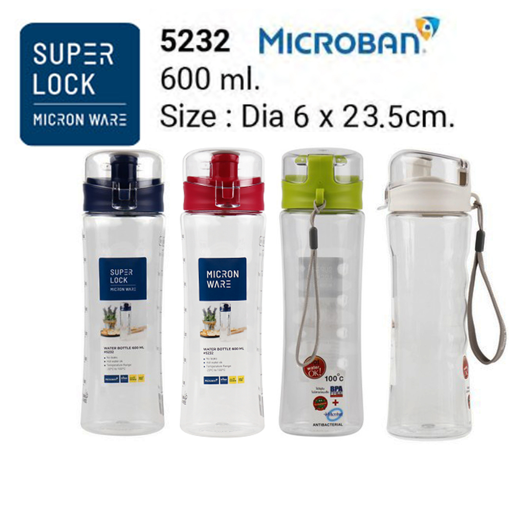 Super Lock รุ่น 5232 ขวดน้ำ คละสี ปราศจากสารก่อมะเร็ง (BPA Free) ความจุ 600 มล.