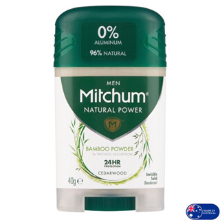 Mitchum Men Bamboo Powder Deodorant Cedarwood 40G ผลิตภัณฑ์ระงับกลิ่นใต้วงแขนแบบแท่งสติ๊กสูตรพิเศษสำหรับผู้ชาย