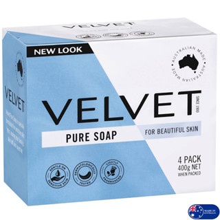 Velvet Pure Soap For Beautiful Skin 4X100g สบู่ทำความสะอาดผิวกายสูตรพิเศษเพื่อผิวเนียนนุ่มสุขภาพดีสินค้านำเข้าจากออสเตรเ